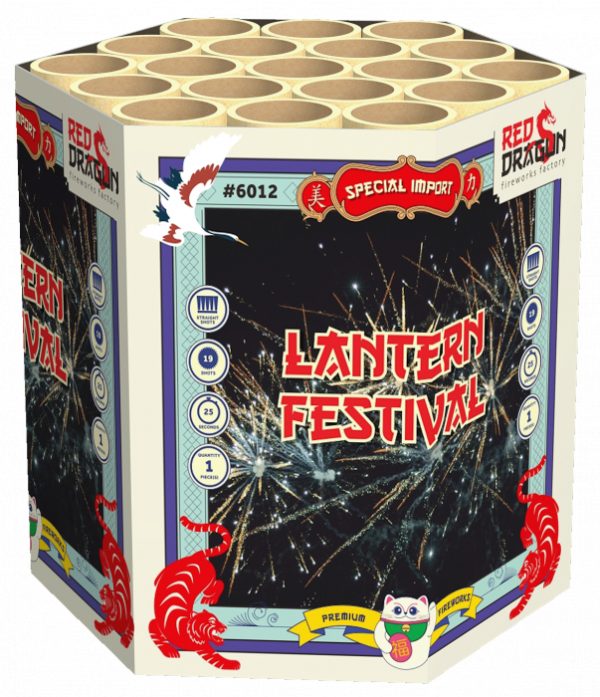 LANTERN FESTIVAL - Afbeelding 1